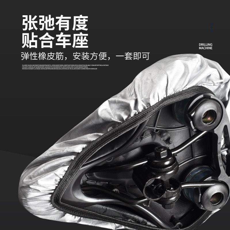 غطاء مقعد الدراجة الهوائية للح - مراجعة Commuting By Bike وسعره